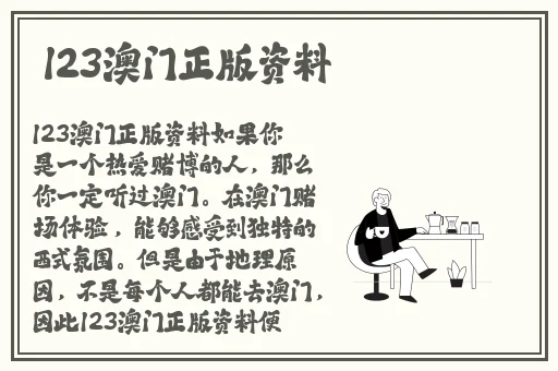 精跪趴灌满白浊共妻np老师学生
