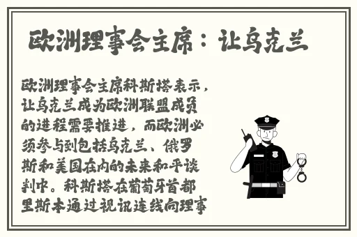 向日葵app下载进入18免费站长统计安卓