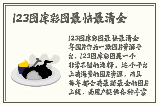 满18岁夜里禁用100款APP