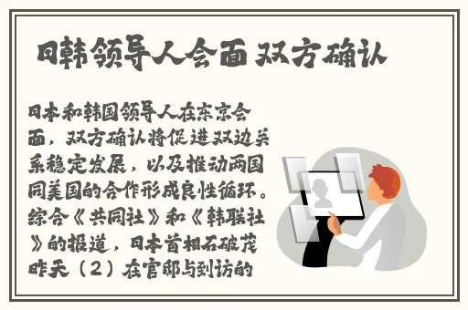 拔萝卜的过程不盖被子会怎么样